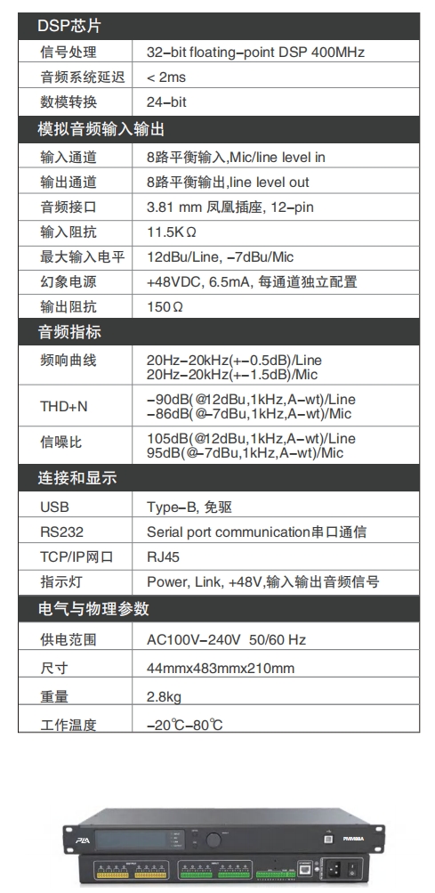 微信截圖_20250621192759.jpg